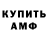 Кетамин VHQ Eugene BerSerg