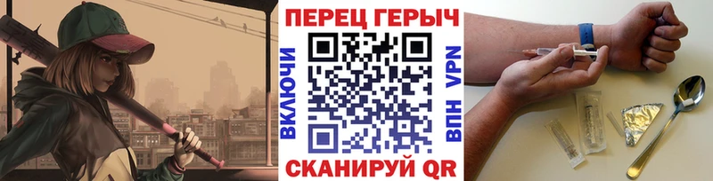 mega ССЫЛКА  Котлас  Героин белый 