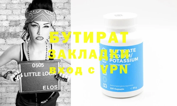 кокс Богданович