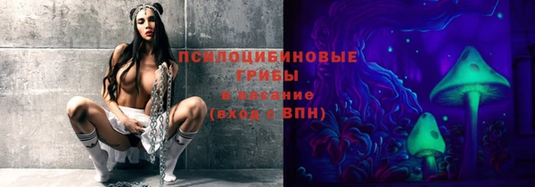 мяу мяу мука Богородск