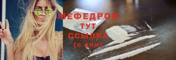 кокс Богданович