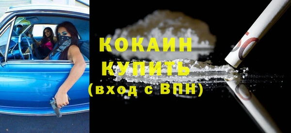 кокс Богданович