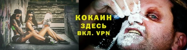 кокс Богданович