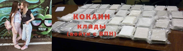 mix Сясьстрой