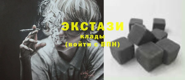 кокс Богданович