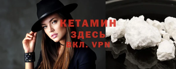 кокс Богданович