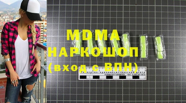 кокс Богданович