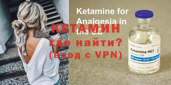 кокс Богданович