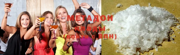 мяу мяу мука Богородск