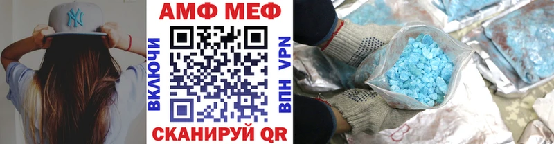 цены наркотик  Котлас  Метамфетамин пудра 
